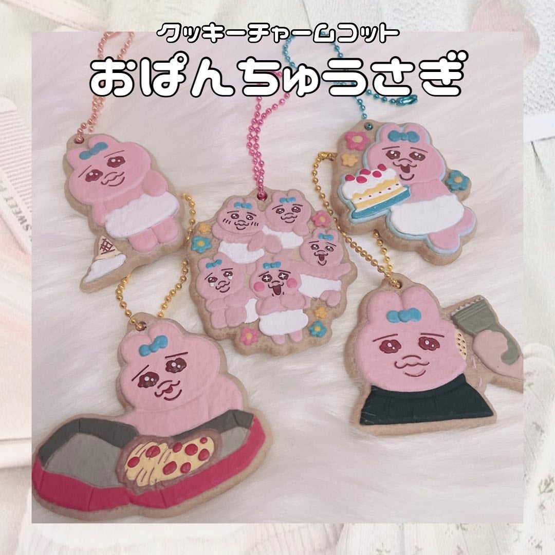 ãªãŸãð on LIPS ã2æ5æ¥çºå£²ã®ãã±ãã¡ã
ãããã®ã¯ãããŒãã£ãŒã ã³ããðã¯ãã..ãïŒ1æç®ïŒ