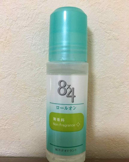 ロールオン 無香料/8x4/デオドラント・制汗剤を使ったクチコミ(1枚目)