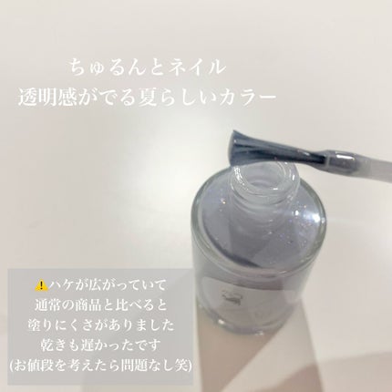 VOCE 2021年9月号/VoCE (ヴォーチェ)/雑誌を使ったクチコミ(5枚目)