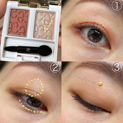 エレガンス エタンセル アルモニーアイズ/Elégance/アイシャドウパレットを使ったクチコミ(5枚目)