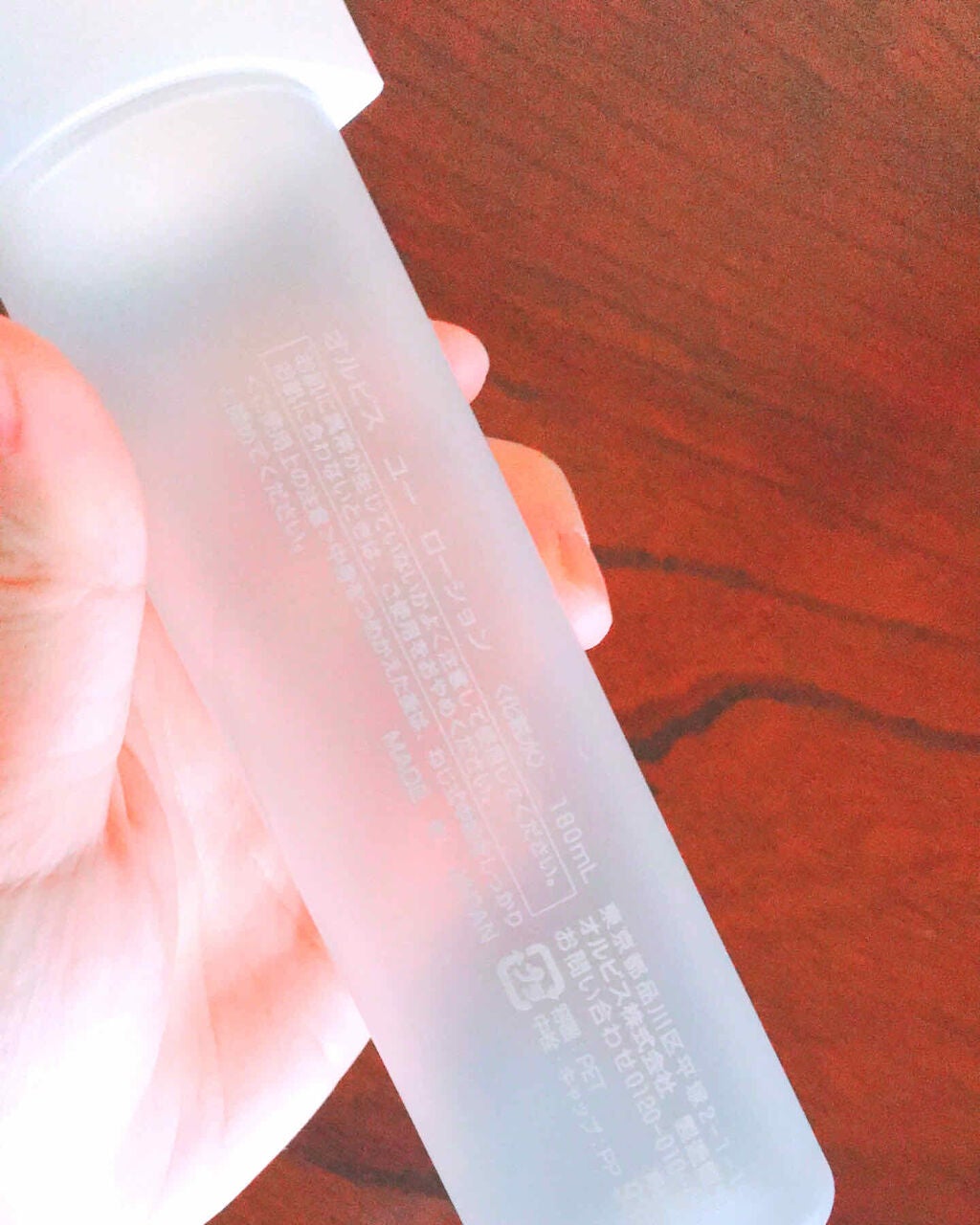 オルビスユー ローション/オルビス/化粧水を使ったクチコミ(2枚目)