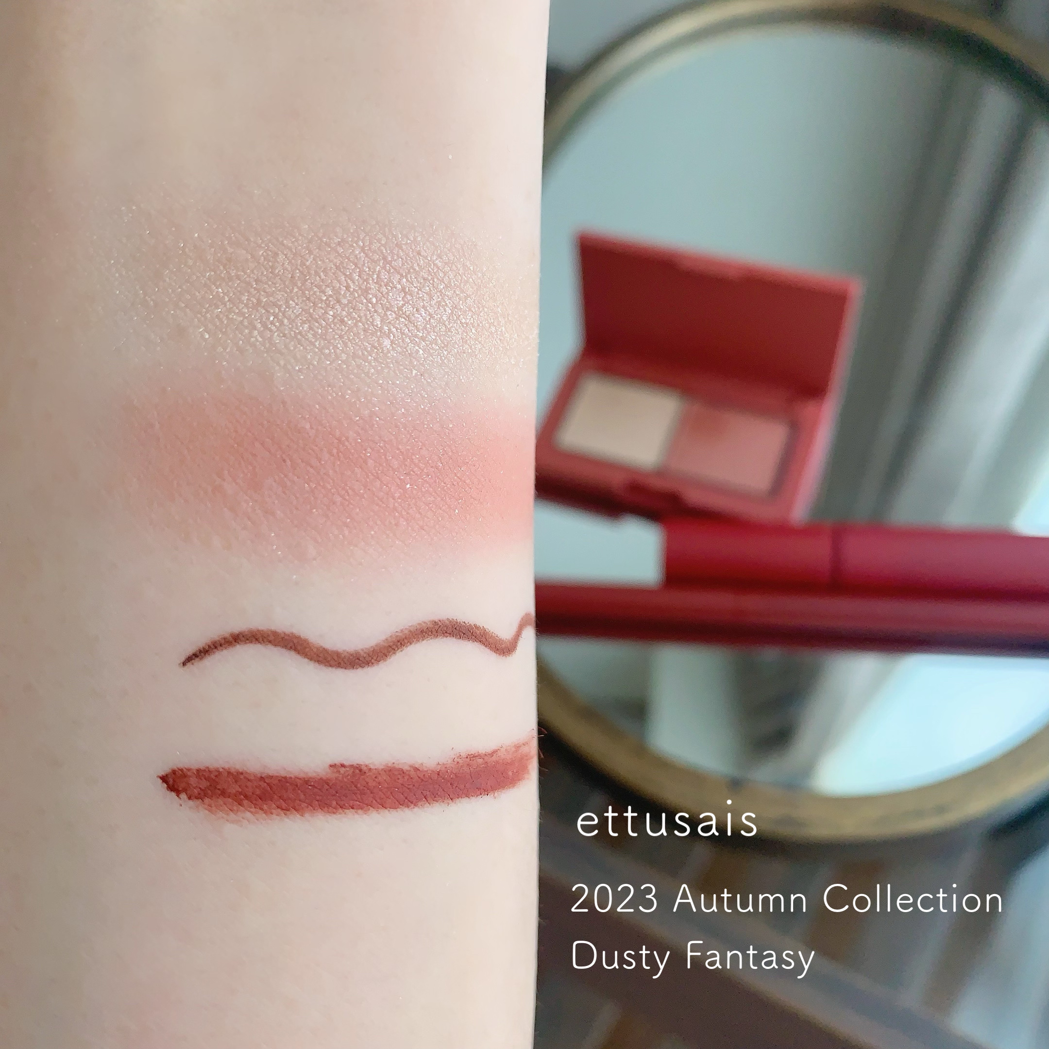 エテュセ アイエディション(マスカラ)/ettusais/マスカラを使ったクチコミ（1枚目）