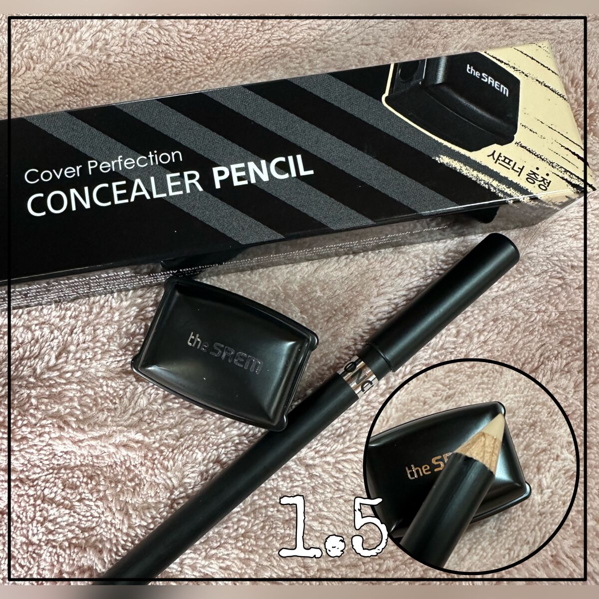 カバーパーフェクション コンシーラー ペンシル/the SAEM/ペンシルコンシーラーを使ったクチコミ(4枚目)