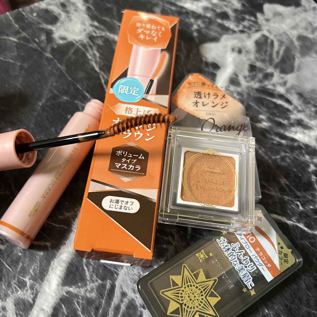 スタイリングマスカラ/パラドゥ/マスカラを使ったクチコミ（1枚目）