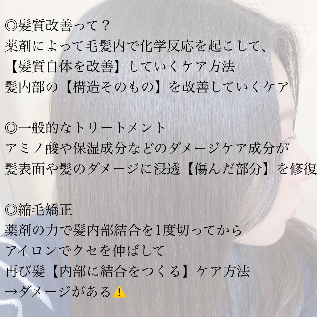 タングルティーザー ザ・アルティメットディタングラー/TANGLE TEEZER/ヘアブラシを使ったクチコミ(2枚目)