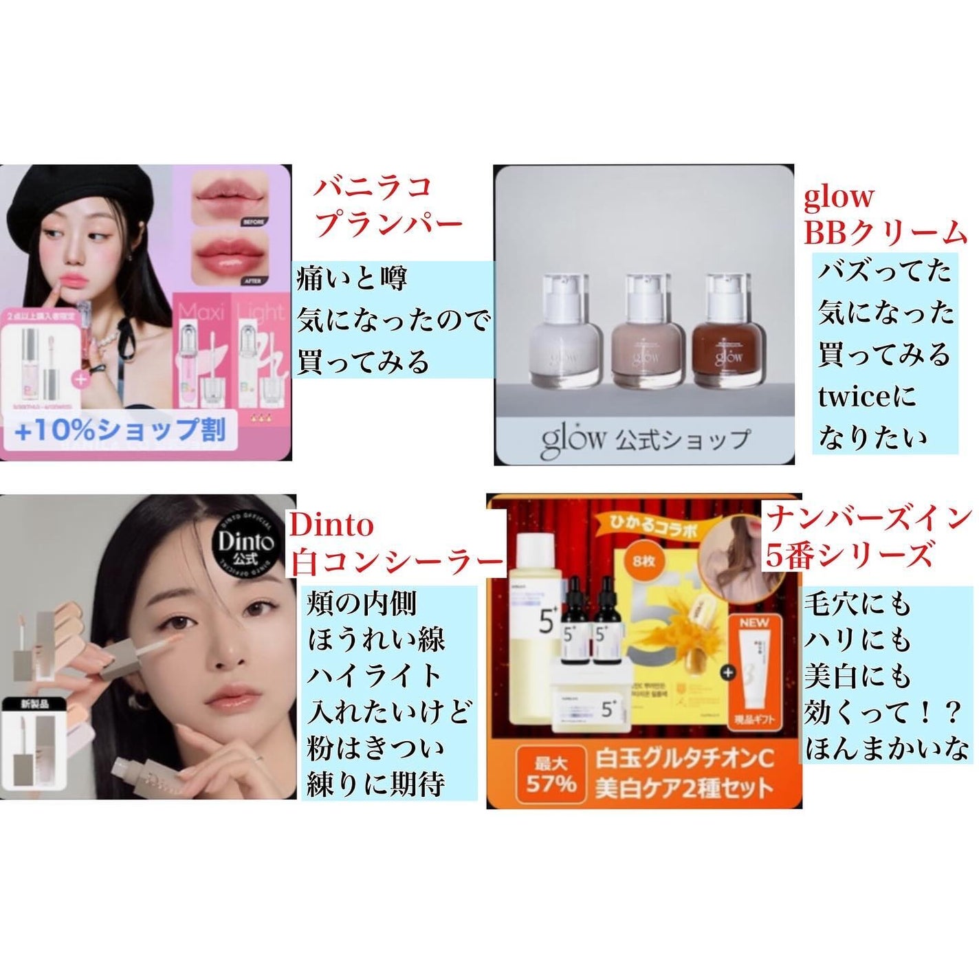 Noni Ampule/celimax/美容液を使ったクチコミ(3枚目)