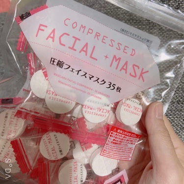 そら on LIPS 「皆さんは、DAISOにある圧縮フェイスマスクを使った事あります..」（1枚目）