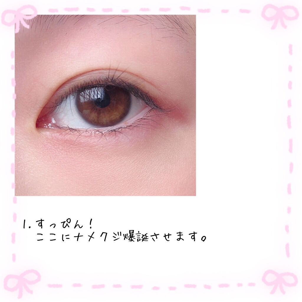 アイジュエルデュー/JILL STUART/ジェル・クリームアイシャドウを使ったクチコミ（2枚目）