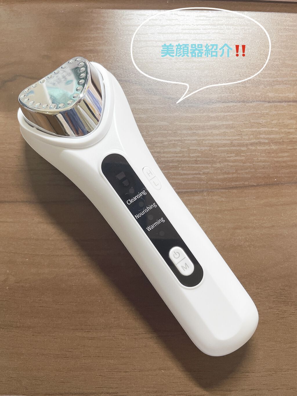 を使ったクチコミ（1枚目）