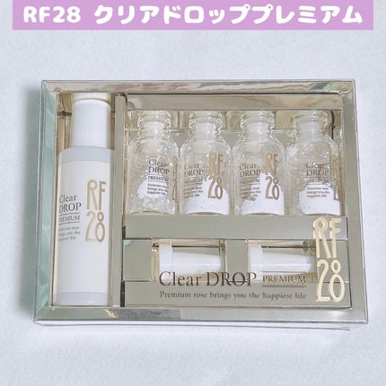 クリアドロップ プレミアム/RF28/ブースター・導入液を使ったクチコミ(1枚目)
