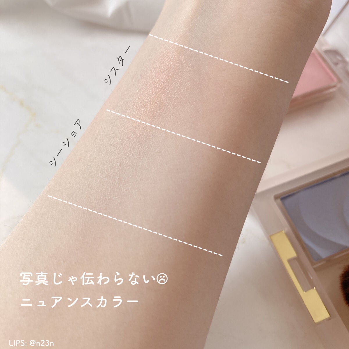 ナチュラル チークN/CEZANNE/パウダーチークを使ったクチコミ(2枚目)