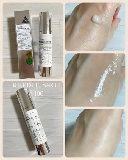 みー on LIPS 「vtcosmeticsさま(@vtcosmetics_jp)よ..」(4枚目)