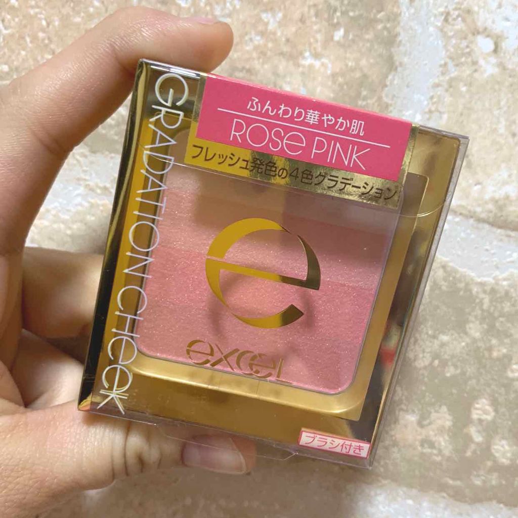 グラデーションチーク N/excel/パウダーチークを使ったクチコミ（1枚目）