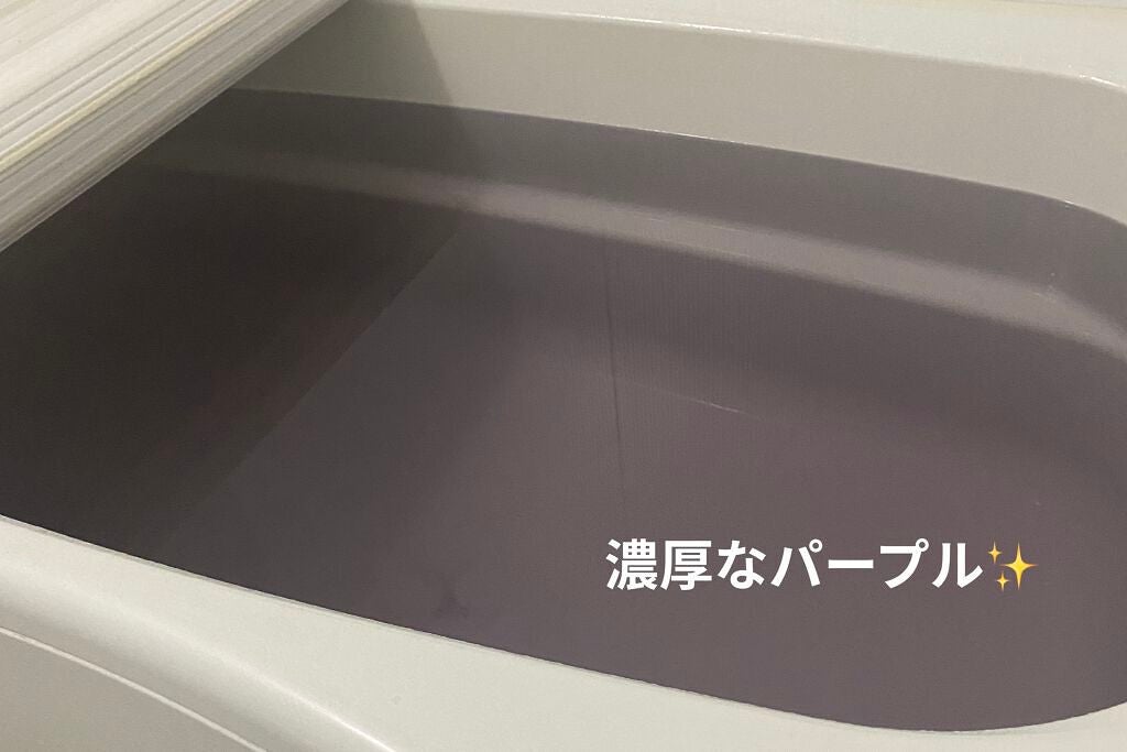 クナイプ スパークリングタブレット ラベンダーの香り/クナイプ/入浴剤を使ったクチコミ(5枚目)