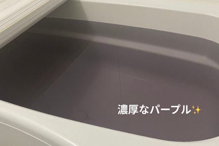 クナイプ スパークリングタブレット ラベンダーの香り/クナイプ/入浴剤を使ったクチコミ(5枚目)