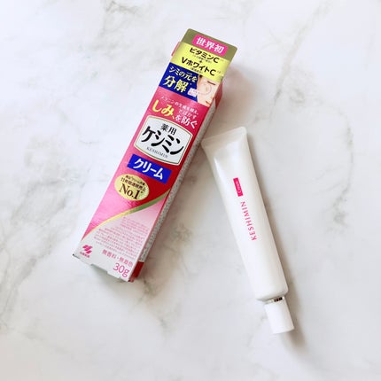 ケシミンクリーム f/ケシミン/フェイスクリームを使ったクチコミ(1枚目)