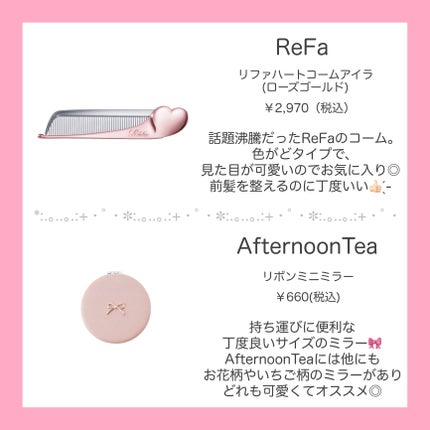 ネイルオイルイチサンゼロゼロ/uka/ネイルオイル・トリートメントを使ったクチコミ(3枚目)