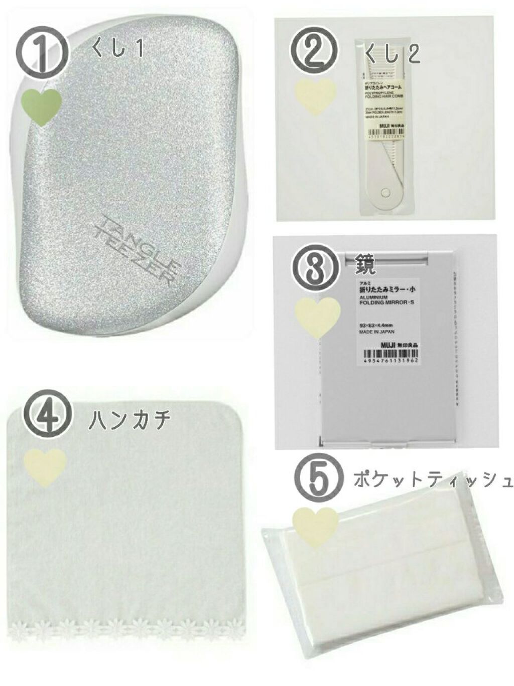 コンパクトスタイラー/TANGLE TEEZER/ヘアブラシを使ったクチコミ（2枚目）