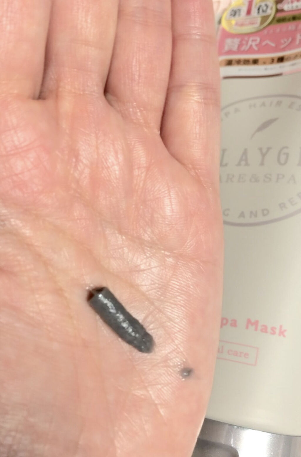 クレイディープスパマスクＮ/CLAYGE/ヘアマスク・ヘアパックを使ったクチコミ（2枚目）