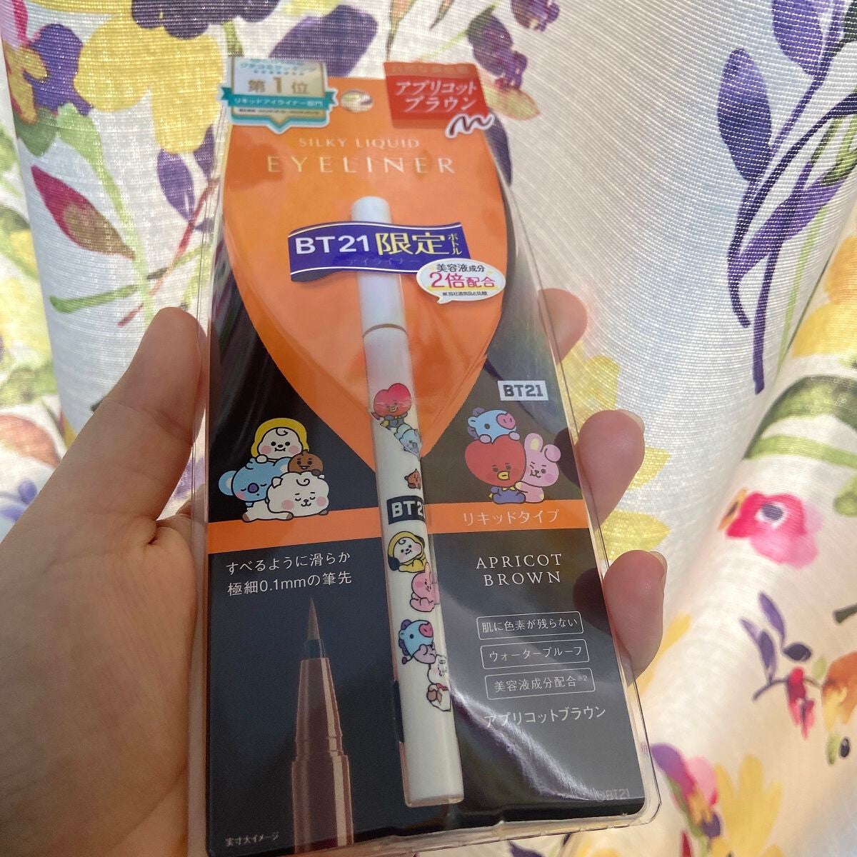 シルキーリキッドアイライナーWP/D-UP/リキッドアイライナーを使ったクチコミ(4枚目)