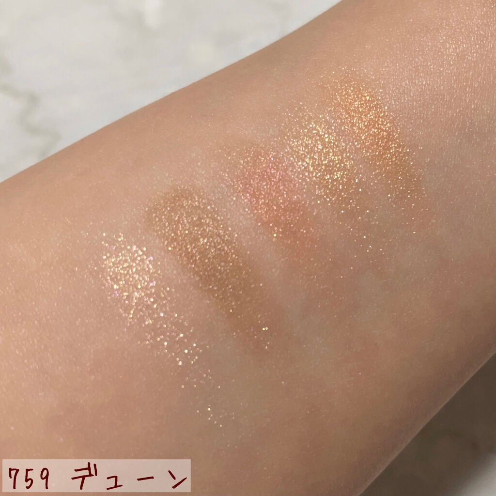 サンク クルール クチュール <サマー デューン>/Dior/アイシャドウパレットを使ったクチコミ(4枚目)