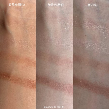 ベージュトーンアイシャドウ/CEZANNE/アイシャドウパレットを使ったクチコミ(9枚目)