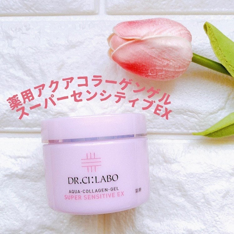 薬用ローション センシティブEX/ドクターシーラボⓇ/化粧水を使ったクチコミ(6枚目)