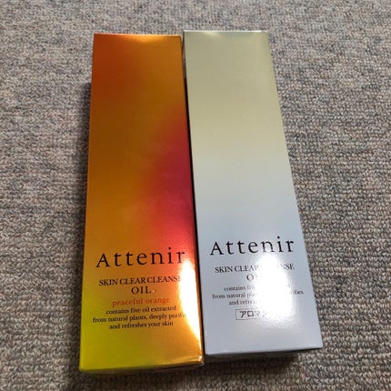 リップエッセンス/無印良品/リップケアを使ったクチコミ(2枚目)