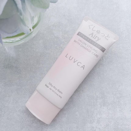 シルキーエアリーバーム/LUVCA/ヘアバームを使ったクチコミ(2枚目)