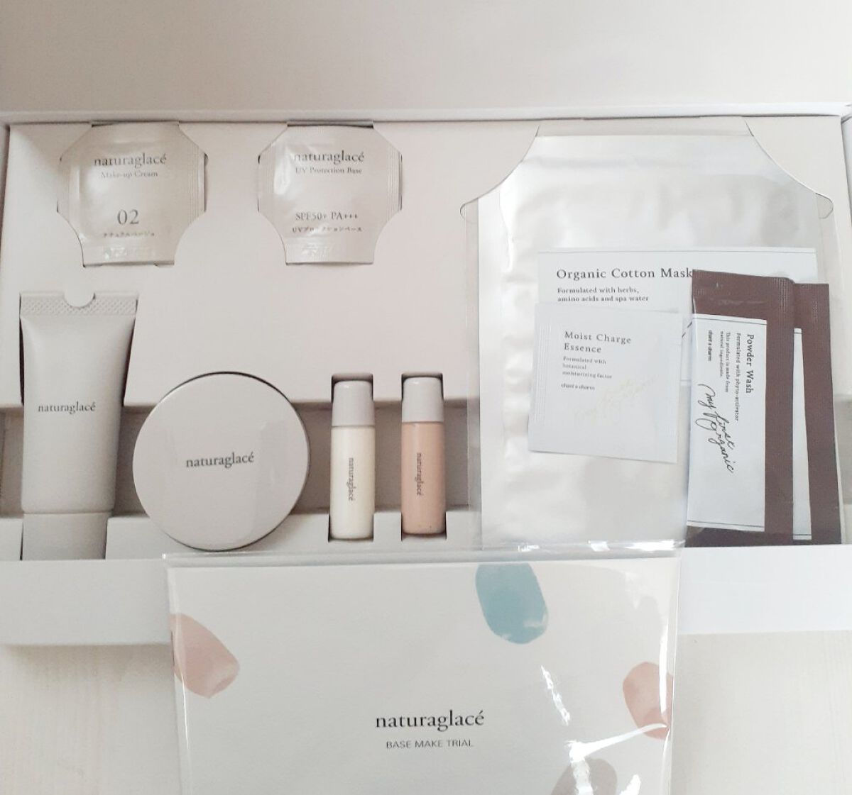 トライアルセット/ナチュラグラッセ/トライアルキットを使ったクチコミ(1枚目)