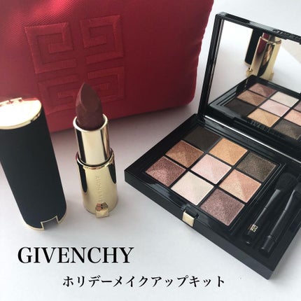 ルージュ・ジバンシイ/GIVENCHY/ハイライト・シェーディングを使ったクチコミ(1枚目)