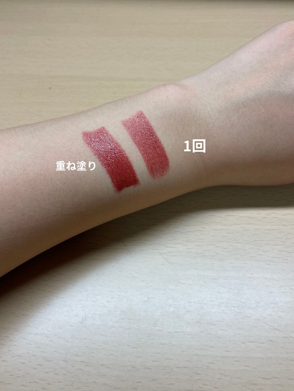 ラスティンググロスリップ/CEZANNE/口紅を使ったクチコミ(2枚目)