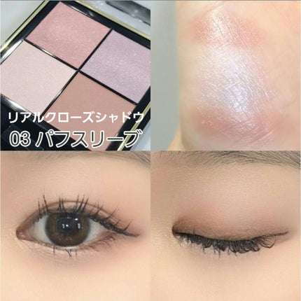 ブロウインク カラーティントデュオ/MAYBELLINE NEW YORK/眉ティントを使ったクチコミ(2枚目)