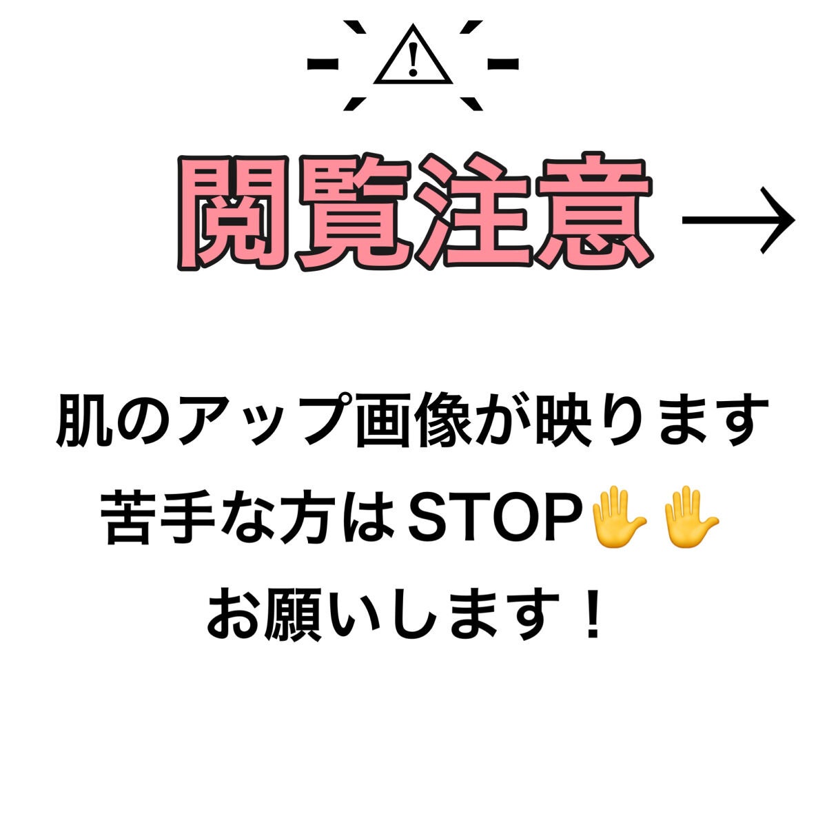 スキンケアUV下地/なめらか本舗/化粧下地を使ったクチコミ(4枚目)