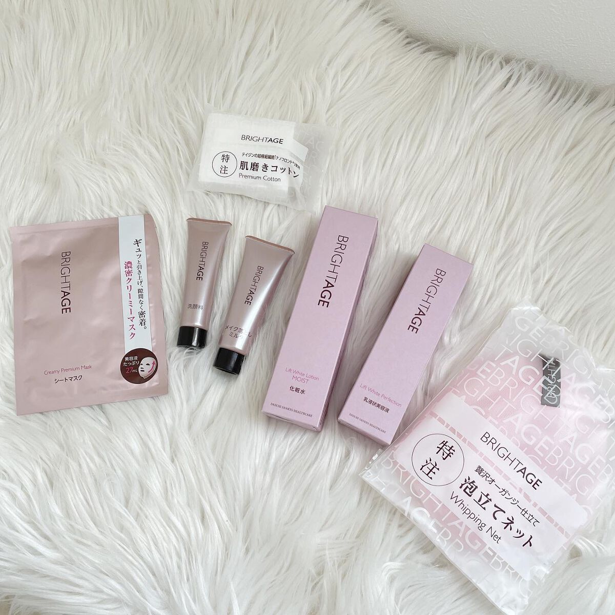 リフトホワイト パーフェクション/BRIGHTAGE/美容液を使ったクチコミ(8枚目)