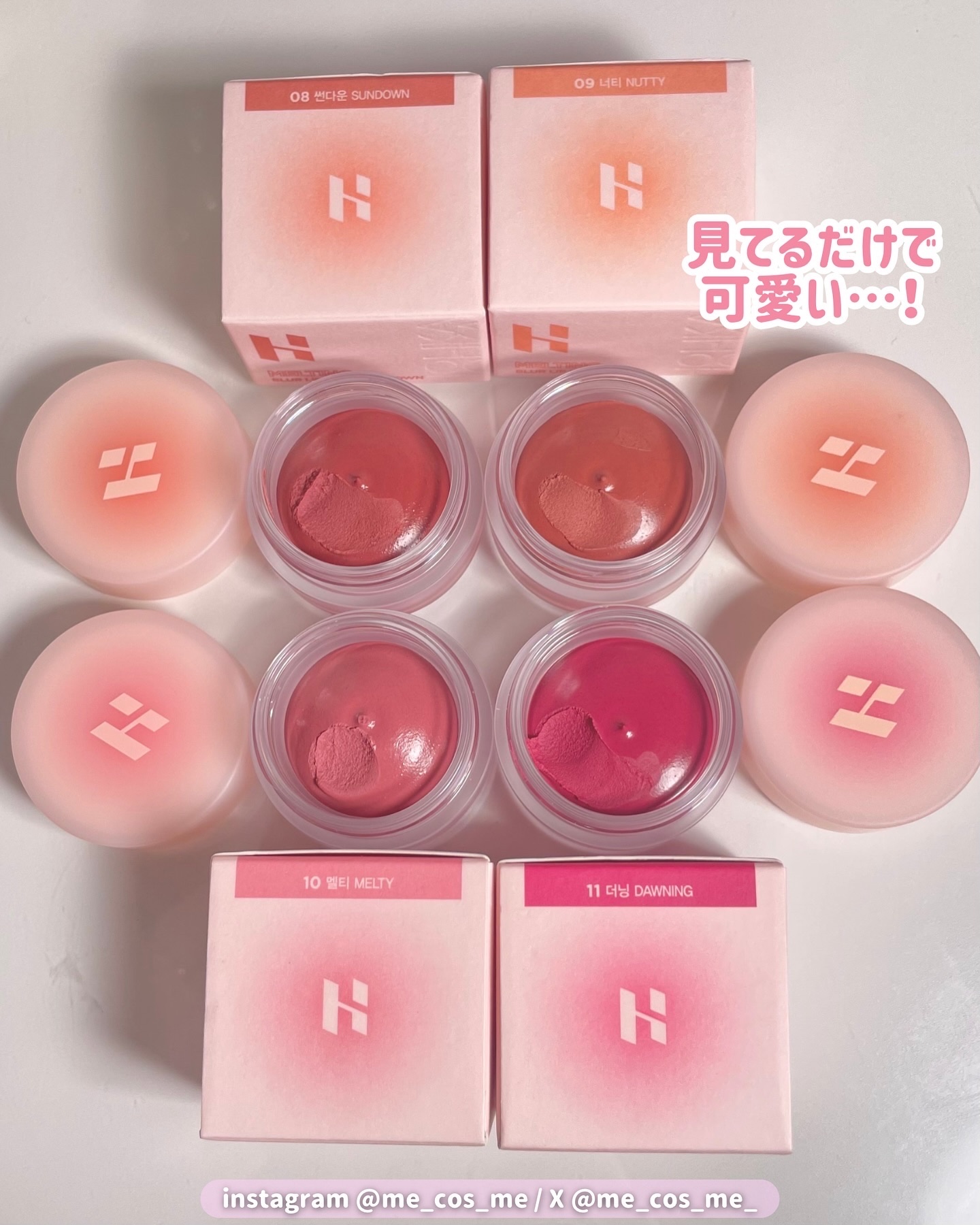 メルティングブラーリップポット/HOLIKA HOLIKA/口紅を使ったクチコミ（2枚目）