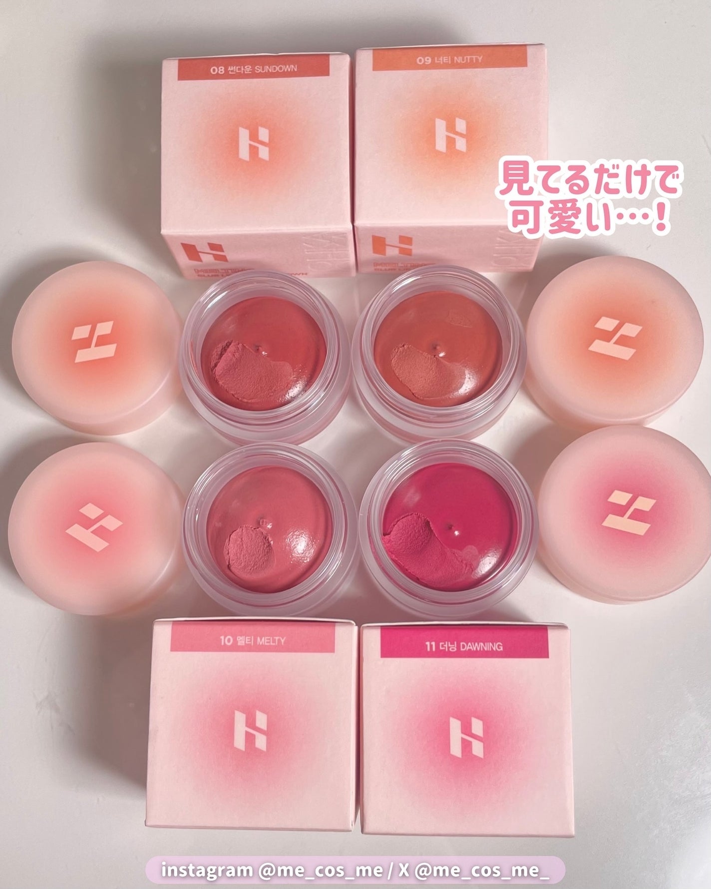 メルティングブラーリップポット/HOLIKA HOLIKA/口紅を使ったクチコミ(2枚目)