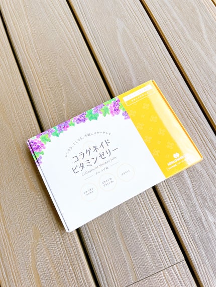 コラゲネイド ビタミンゼリー グレープ味/新田ゼラチンダイレクト/ゼリー飲料を使ったクチコミ(5枚目)