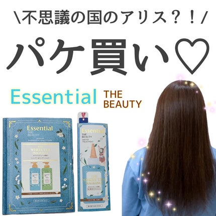 を使ったクチコミ(1枚目)