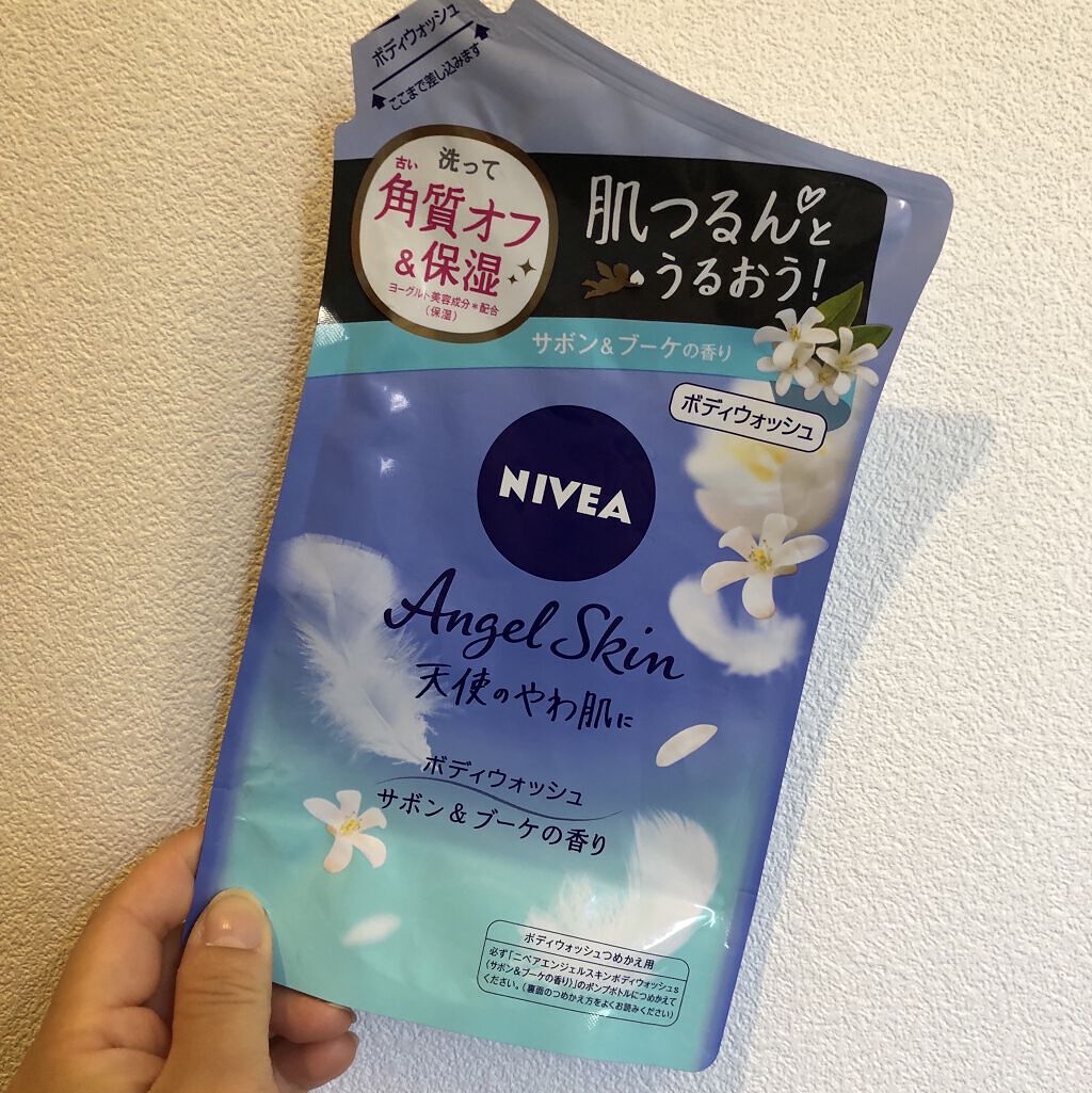 エンジェルスキン ボディウォッシュ サボン＆ブーケの香り/ニベア/ボディソープを使ったクチコミ（2枚目）