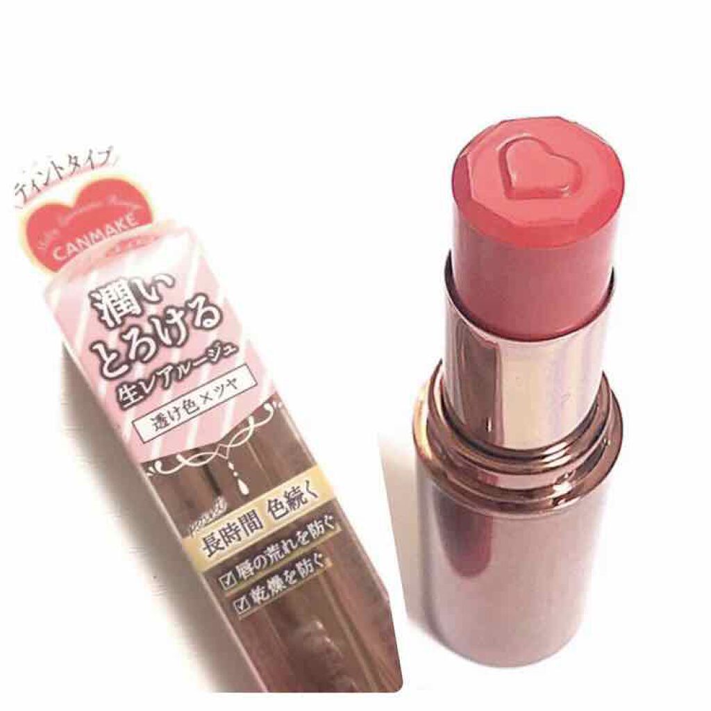 メルティールミナスルージュ（ティントタイプ）/キャンメイク/リップティントを使ったクチコミ（2枚目）