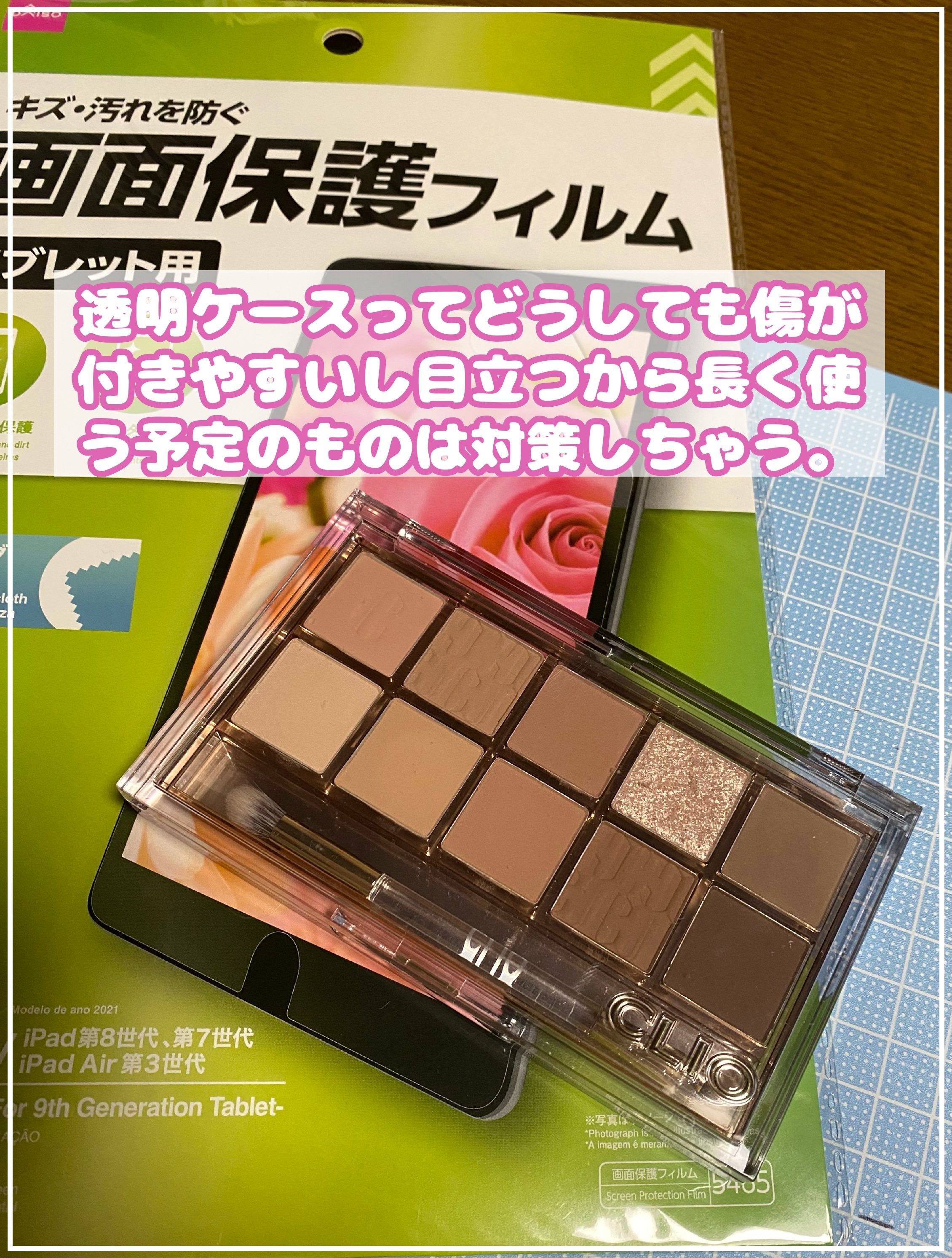 UG フィルムマスカラ/U R GLAM/マスカラを使ったクチコミ（2枚目）