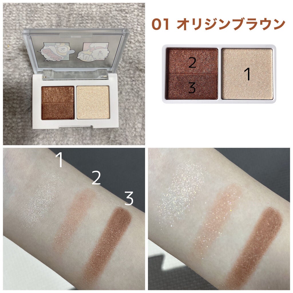 VT アートインマルチアイシャドウ/VT/アイシャドウパレットを使ったクチコミ(4枚目)