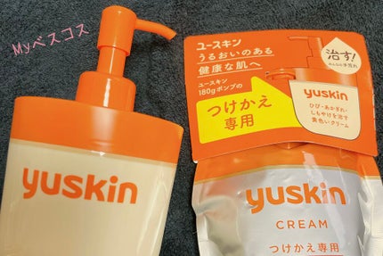 ユースキン/ユースキン/ボディクリームを使ったクチコミ(1枚目)