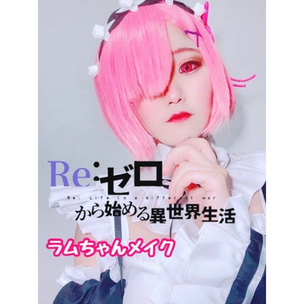 カバーパーフェクション チップコンシーラー/the SAEM/リキッドコンシーラーを使ったクチコミ(1枚目)