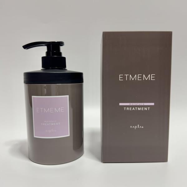 エミーム モイスチャーシャンプー&トリートメント ナプラ