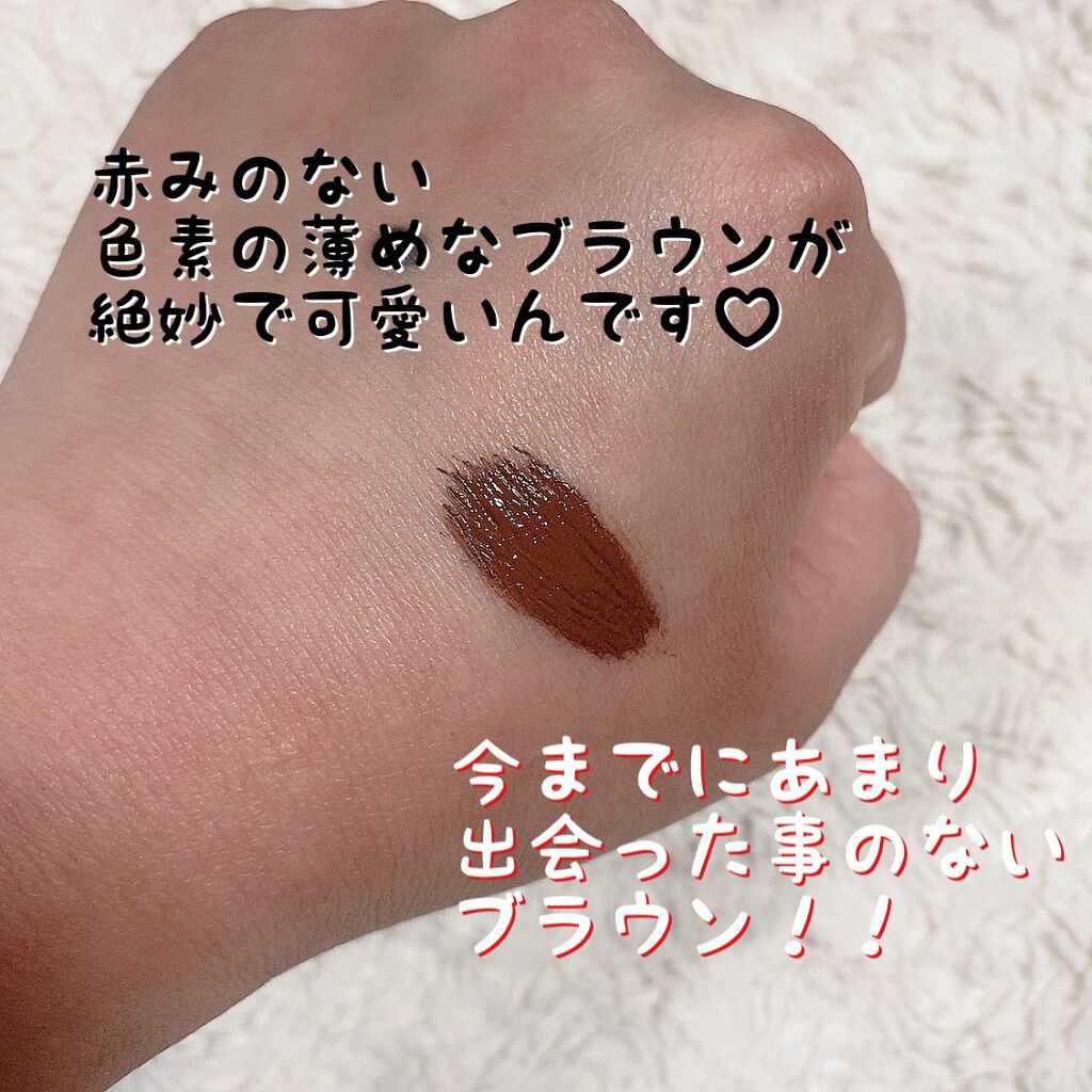 愛ラッシュマスカラR/b idol/マスカラを使ったクチコミ（3枚目）