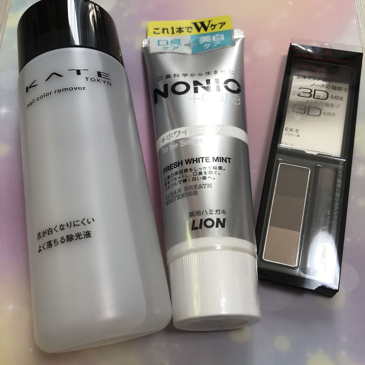 ネイルカラーリムーバーN/KATE/除光液を使ったクチコミ（1枚目）