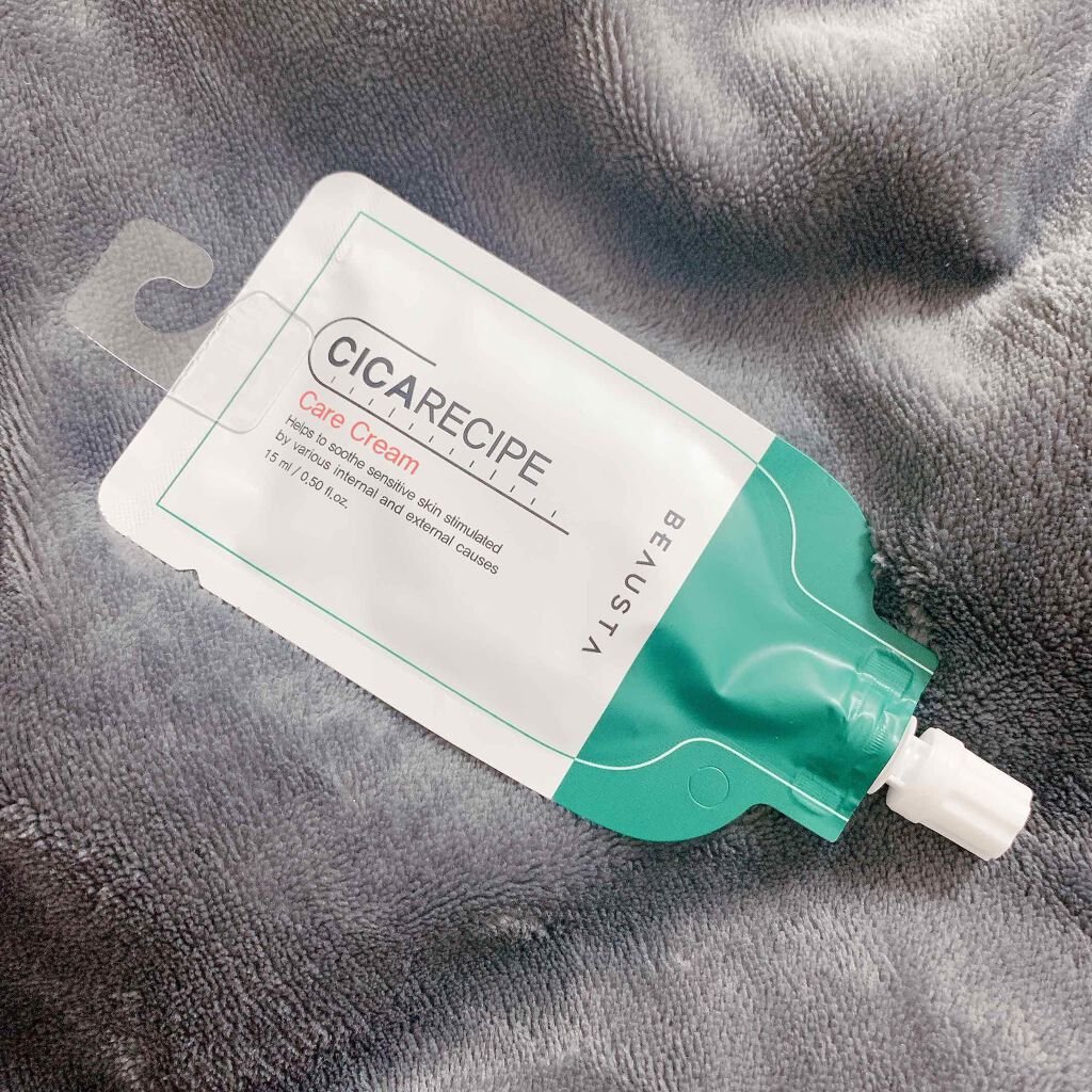 CICA ケアクリーム/BEAUSTA/フェイスクリームを使ったクチコミ(1枚目)