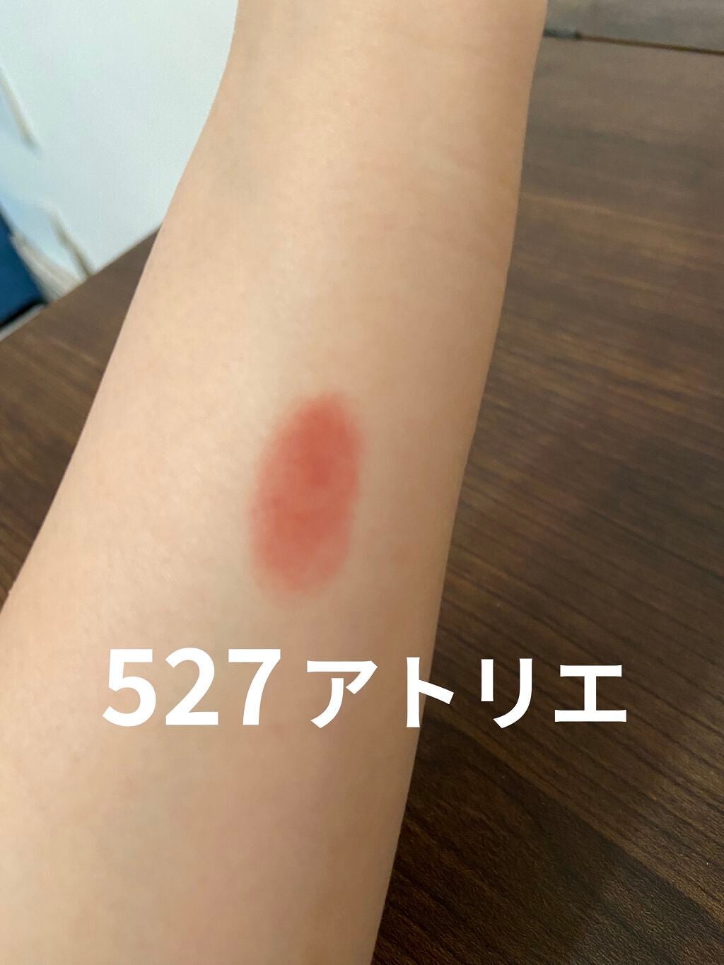 ディオール アディクト リップスティック/Dior/口紅を使ったクチコミ(2枚目)